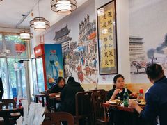 -聚首堂·特色小吃·肘子(什刹海德胜门店)