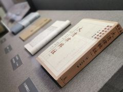 -保定直隶总督署博物馆