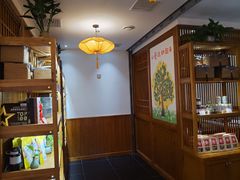 -一叶一世界•素食餐厅(新光天地店)