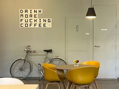 -dotcom coffee古点咖啡(致真大厦店)