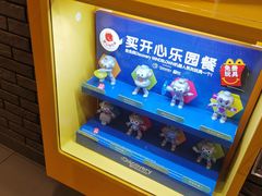 -麦当劳(春风店)
