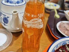 -清真磨沟沿老字号牛肉面(总店)
