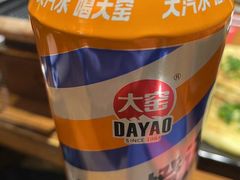 -半酌烧烤小酒馆(南京东路店)