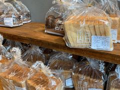 -原麦山丘(五棵松华熙店)