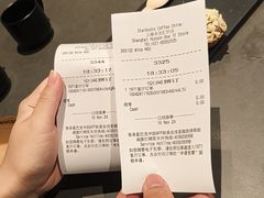 -星巴克臻选(上海合生汇1F店)