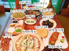 -老西门·常州菜·20年老品牌(新区店)