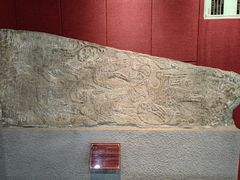 -卧龙岗文化园-南阳市汉画馆