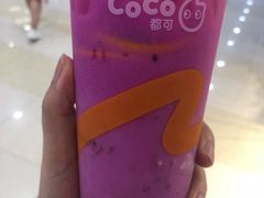红果小姐姐-CoCo都可(宝龙广场店)