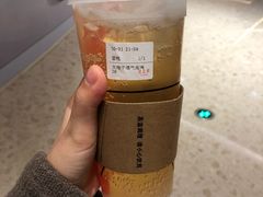-去茶山