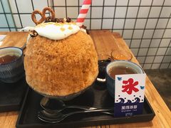 -WONDER ICE 萬得冰田(建設路总店)