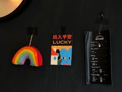 -black rainbow coffee