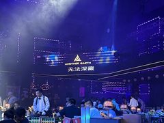 -长春 AE CLUB