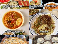 -老版火锅.12年西安排队王(沣峪口店)