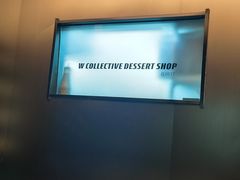 -W COLLECTIVE  DESSERT SHOP