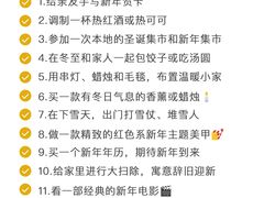 -大雁塔北广场音乐喷泉