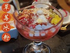 -井格重庆火锅(西直门凯德Mall店)