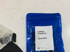 -海马体照相馆(无锡清扬茂业天地店)