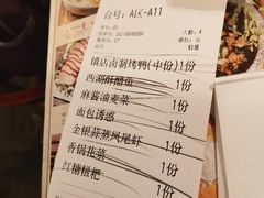 -绿茶餐厅(西单老佛爷店)