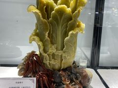 -中华世纪坛