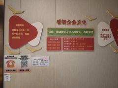 -感智盲人按摩·艾灸·肩颈SPA(岗厦店)
