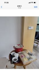 -宝生月子中心·独栋独院式(南山店)