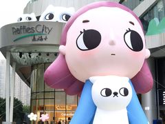 -深圳来福士广场