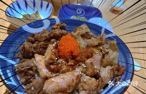 Deep-Sea Fish Roe Chicken Donburi