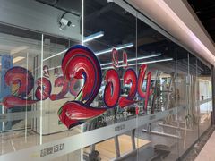 -超鹿运动(五四路恒力城店)