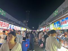 -大学城夜市大排档(凤栖路店)