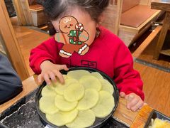 -九田家黑牛烤肉料理(太阳城店)