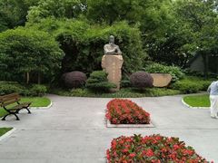 -徐家汇源景区-衡山公园