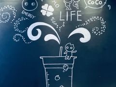-CoCo都可(360丰产店)