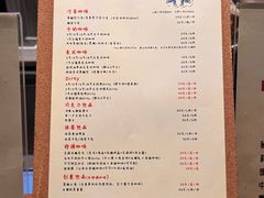 -Jeans Coffee牛仔裤咖啡