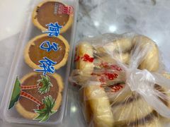 -阿吉仔(大元路店)