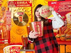 -肯德基(前门店)