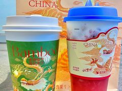 -百分茶(苏州中心商场店)