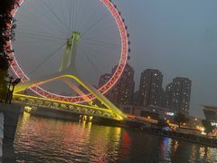-天津之眼摩天轮