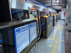 -长椿街(地铁站)