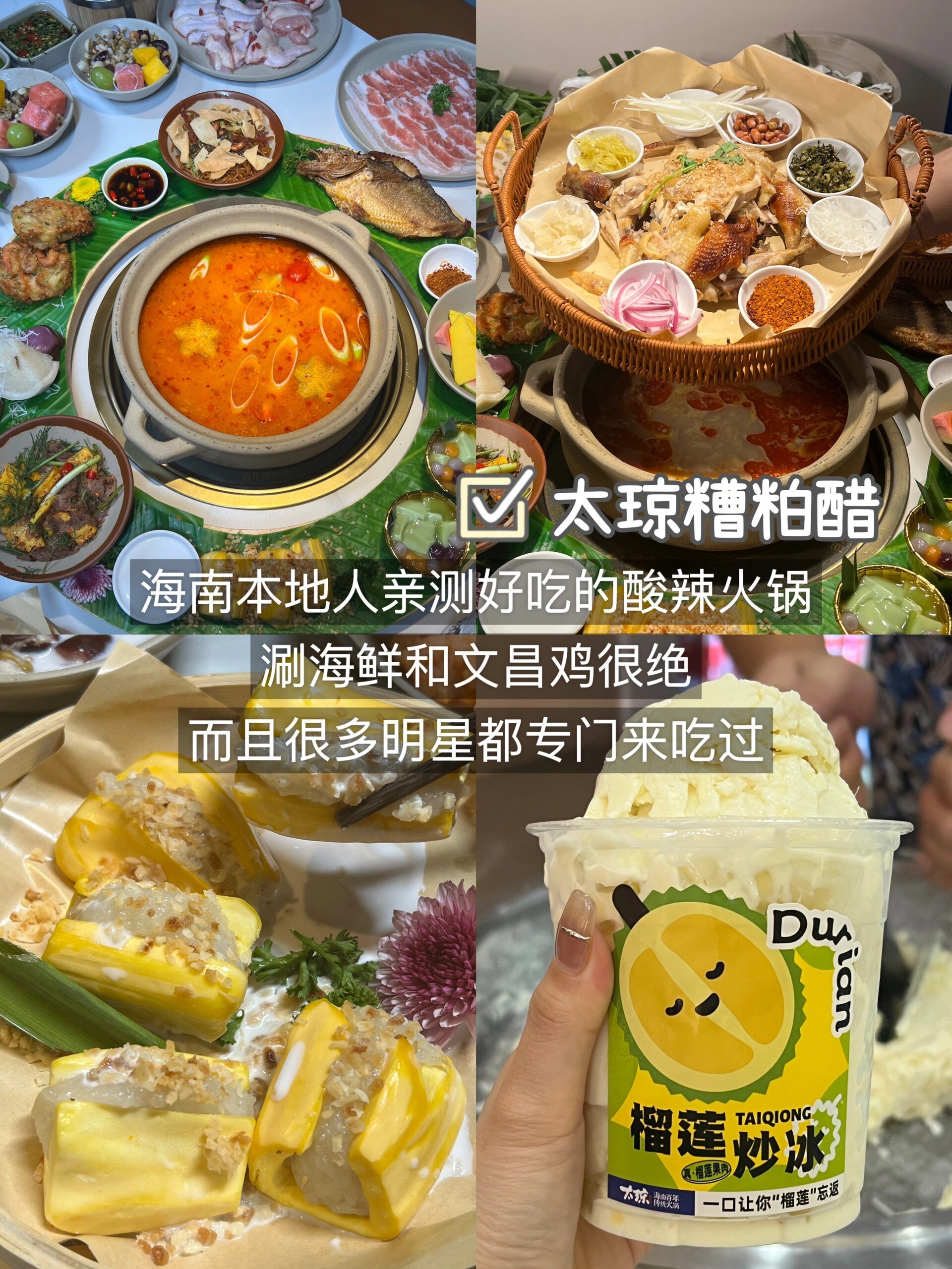 https://qcloud.dpfile.com/pc/aIByqOqnhFW5swT9QUz3HYA9pioJTUuO1inTrHKJerouaWtodzrOKoh8dma5a1_PY0q73sB2DyQcgmKUxZFQtw.jpg