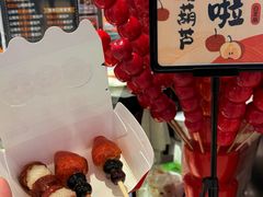 -Olé精品超市(苏州中心店)