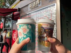 门面-茶话弄(咖啡·中贸广场店)