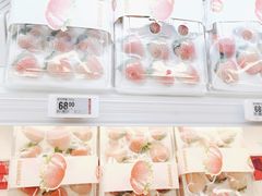 -盒马鲜生(皇庭广场店)