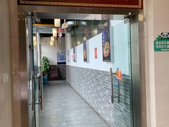 -印象盐帮菜(鲁能城店)