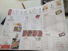 菜单-陈记顺和潮汕鲜牛肉火锅(棠德南路店)