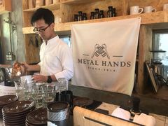 -METAL HANDS(五道营店)
