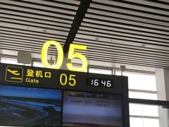 -银川河东国际机场
