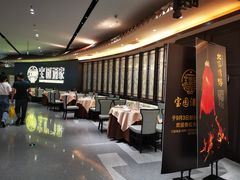 -宝园酒家(美林M·LIVE天地东座店)