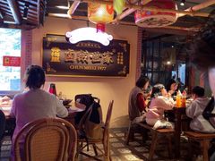 -春梅里卤鹅馆·47年老字号(中山路店)