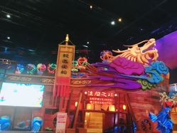 -南京万达乐园