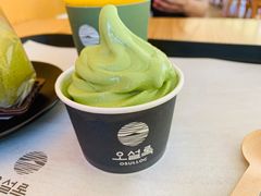 -雪绿茶博物馆